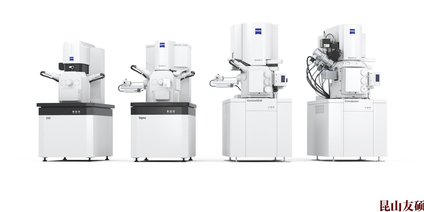 SEM广元扫描电镜